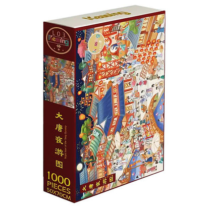 Night Tour of The Tang Dynasty | Kessing | 1000 Piece Puzzle | Jigsaw Puzzle - Mystery Matrix