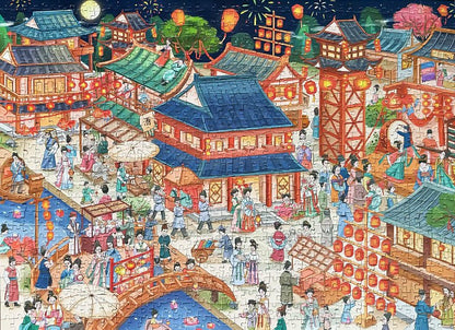 Night Tour of The Tang Dynasty | Kessing | 1000 Piece Puzzle | Jigsaw Puzzle - Mystery Matrix