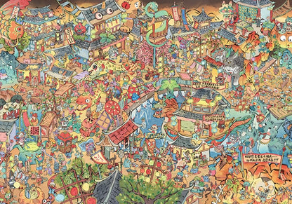 Oblivion River | Botop | 1000 Piece Puzzle | Jigsaw Puzzle - Mystery Matrix