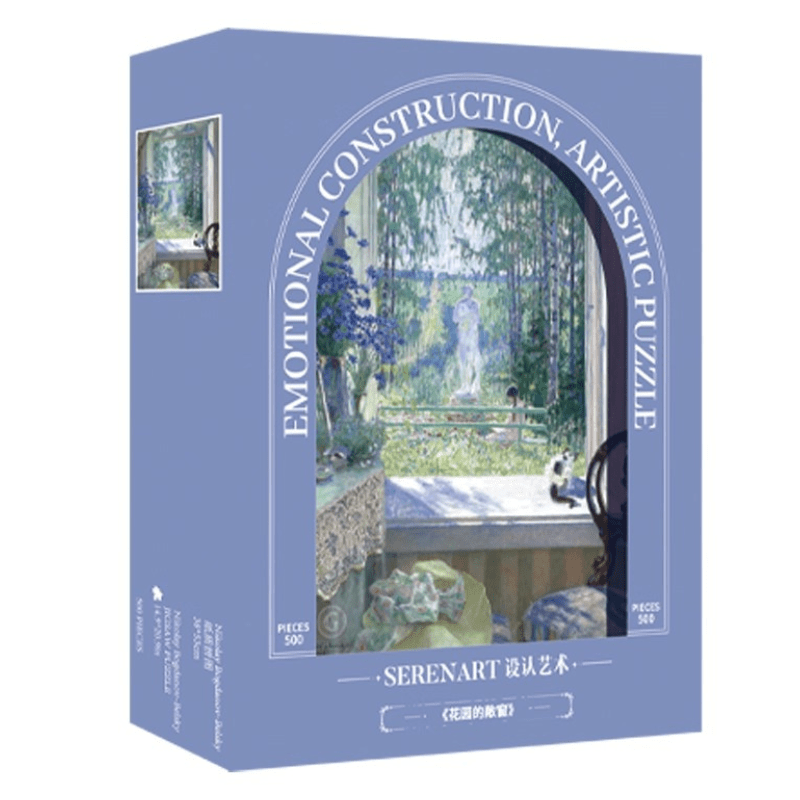 Open Window To The Garden | Seren Art | 500 Piece Puzzle | Jigsaw Puzzle - Mystery Matrix