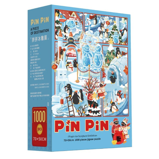 Pinpin Ice Sculpture Exhibition | Pin Pin | 1000 Piece Puzzle | Jigsaw Puzzle - Mystery Matrix