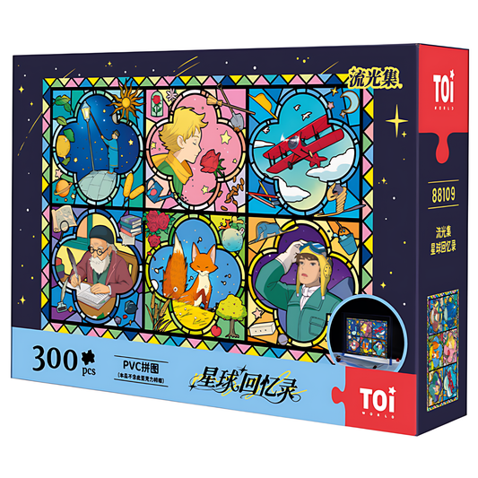 Planet Memories | TOI | Stained Glass Puzzle | Acrylic Puzzle - Mystery Matrix