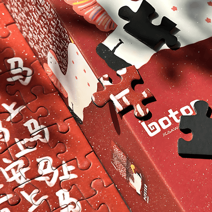 Pony | Botop Blackcard | 300 Piece Puzzle | Jigsaw Puzzle - Mystery Matrix