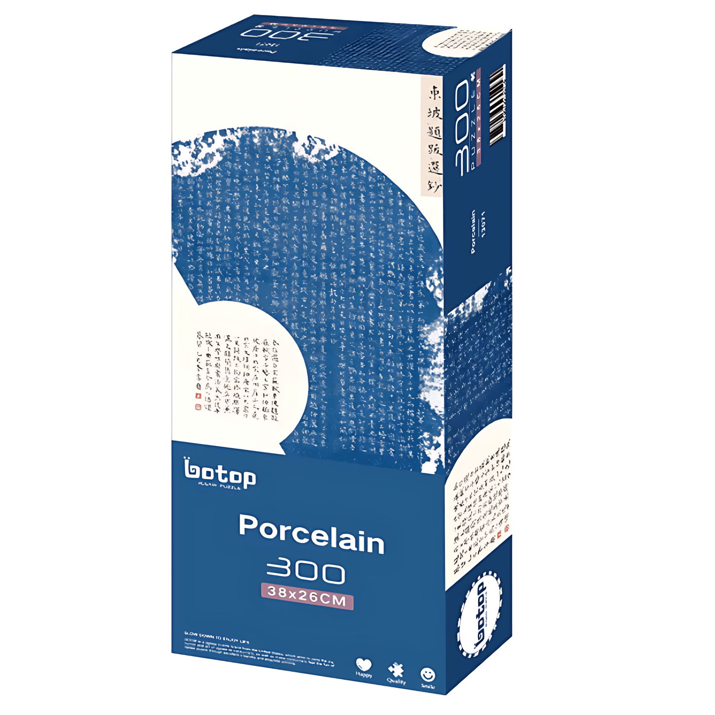 Porcelain | Botop Blackcard | 300 Piece Puzzle | Jigsaw Puzzle - Mystery Matrix