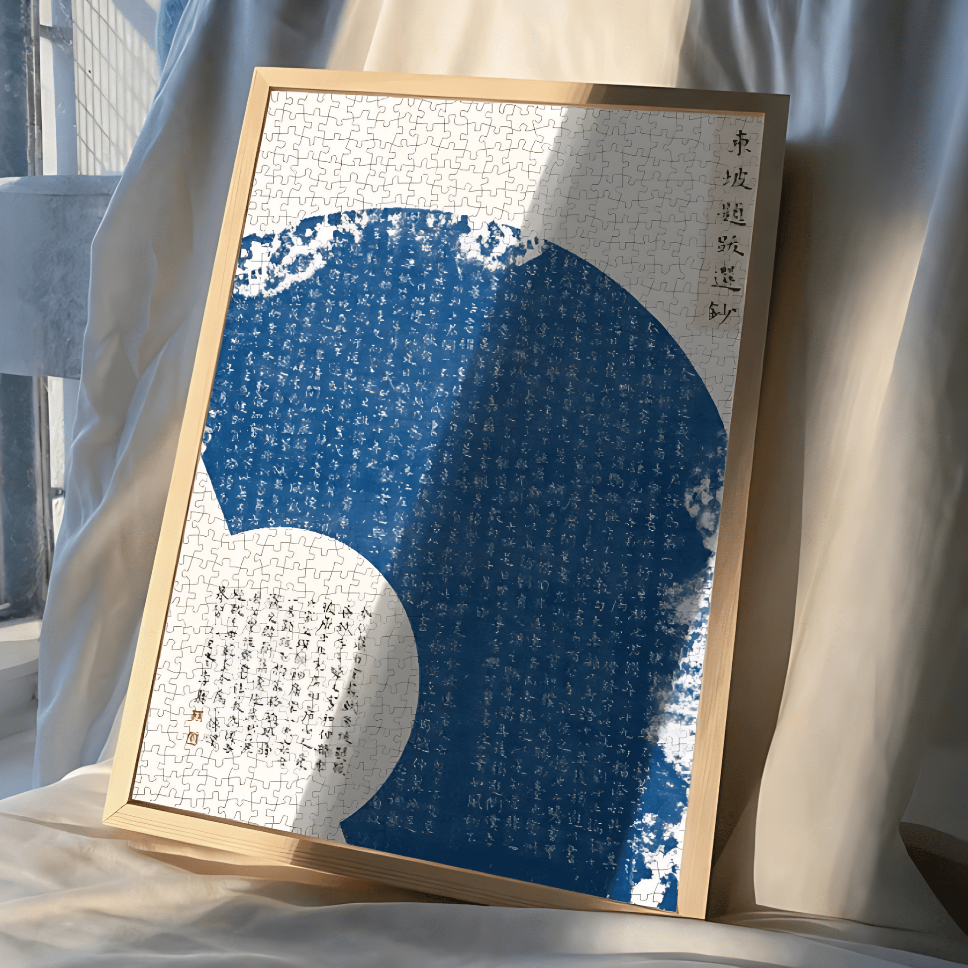 Porcelain | Botop Blackcard | 300 Piece Puzzle | Jigsaw Puzzle - Mystery Matrix