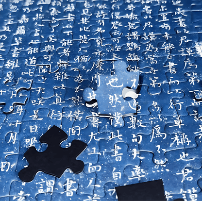 Porcelain | Botop Blackcard | 300 Piece Puzzle | Jigsaw Puzzle - Mystery Matrix