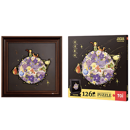 Romantic Planet | TOI | Irregular Puzzle Piece | Wooden Puzzle with Frame - Mystery Matrix