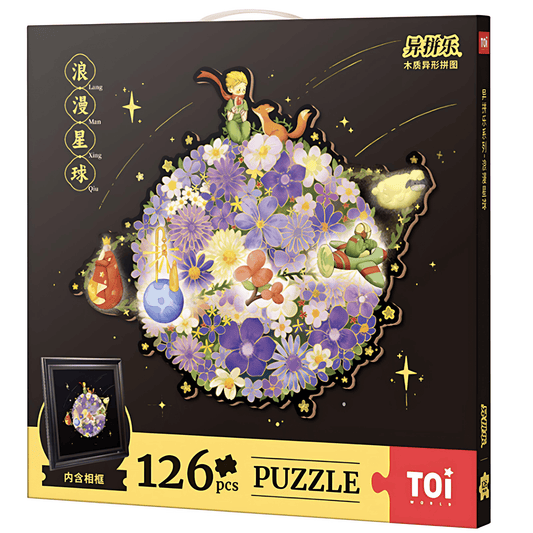 Romantic Planet | TOI | Irregular Puzzle Piece | Wooden Puzzle with Frame - Mystery Matrix