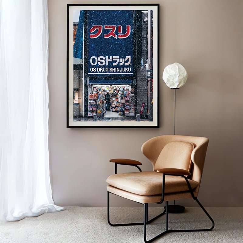 Shinjuku | Botop | 1000 Piece Puzzle | Jigsaw Puzzle - Mystery Matrix