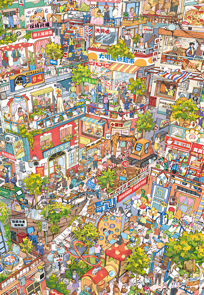Small Town | Botop Fusion | 1000 Piece Puzzle | Jigsaw Puzzle - Mystery Matrix