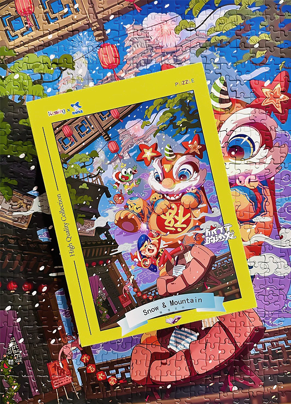 Snow & Mountain | Kessing | 500 Piece Puzzle | Jigsaw Puzzle - Mystery Matrix