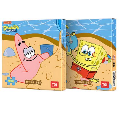 SpongeBob Series - Surprise Puzzle Box Vol.2 with Frame | TOI | Mini Puzzle | Jigsaw Puzzle - Mystery Matrix