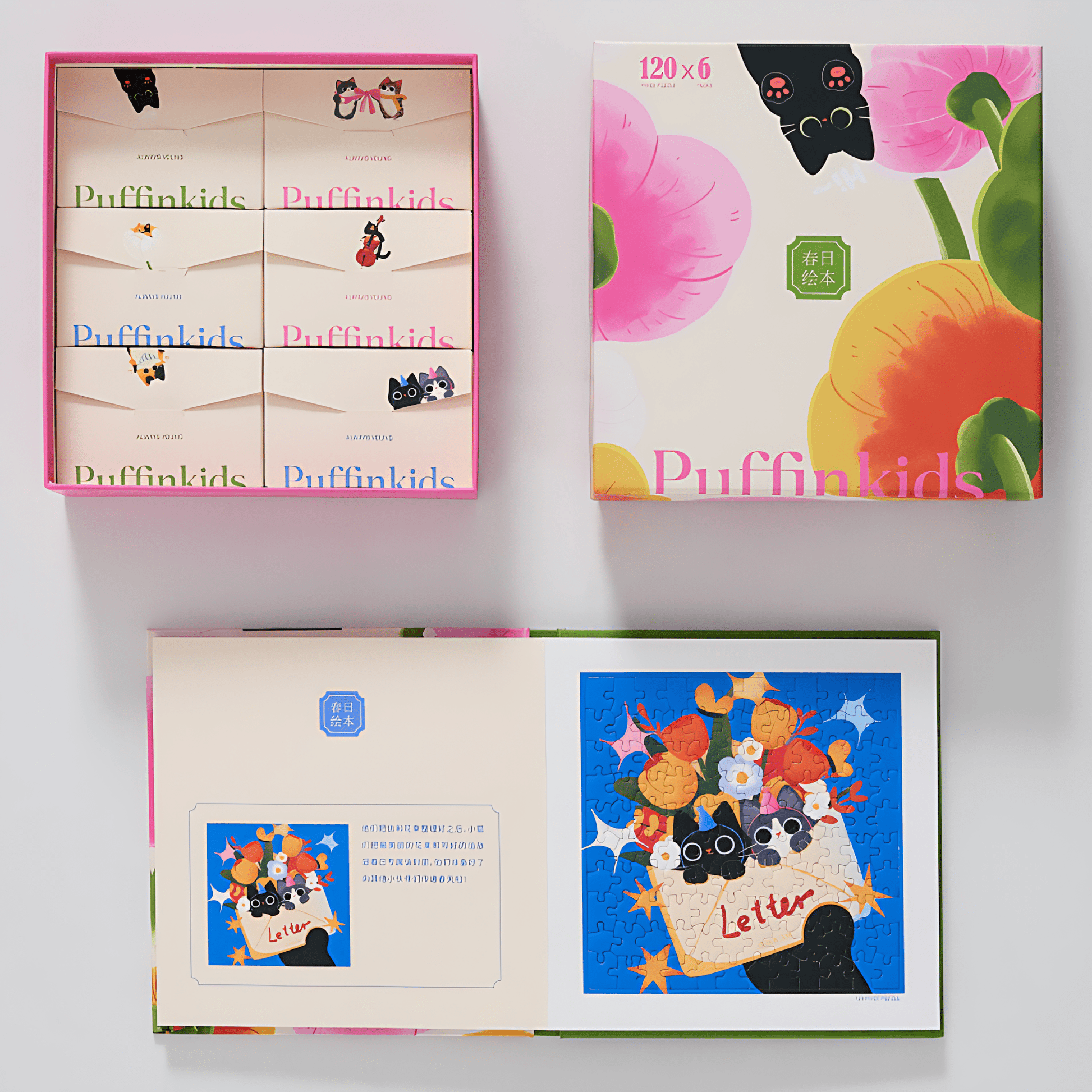 Spring Storybook | Puffinkids | 6 in 1 Mini Puzzle Book Set | Jigsaw Puzzle - Mystery Matrix