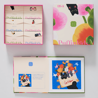 Spring Storybook | Puffinkids | 6 in 1 Mini Puzzle Book Set | Jigsaw Puzzle - Mystery Matrix