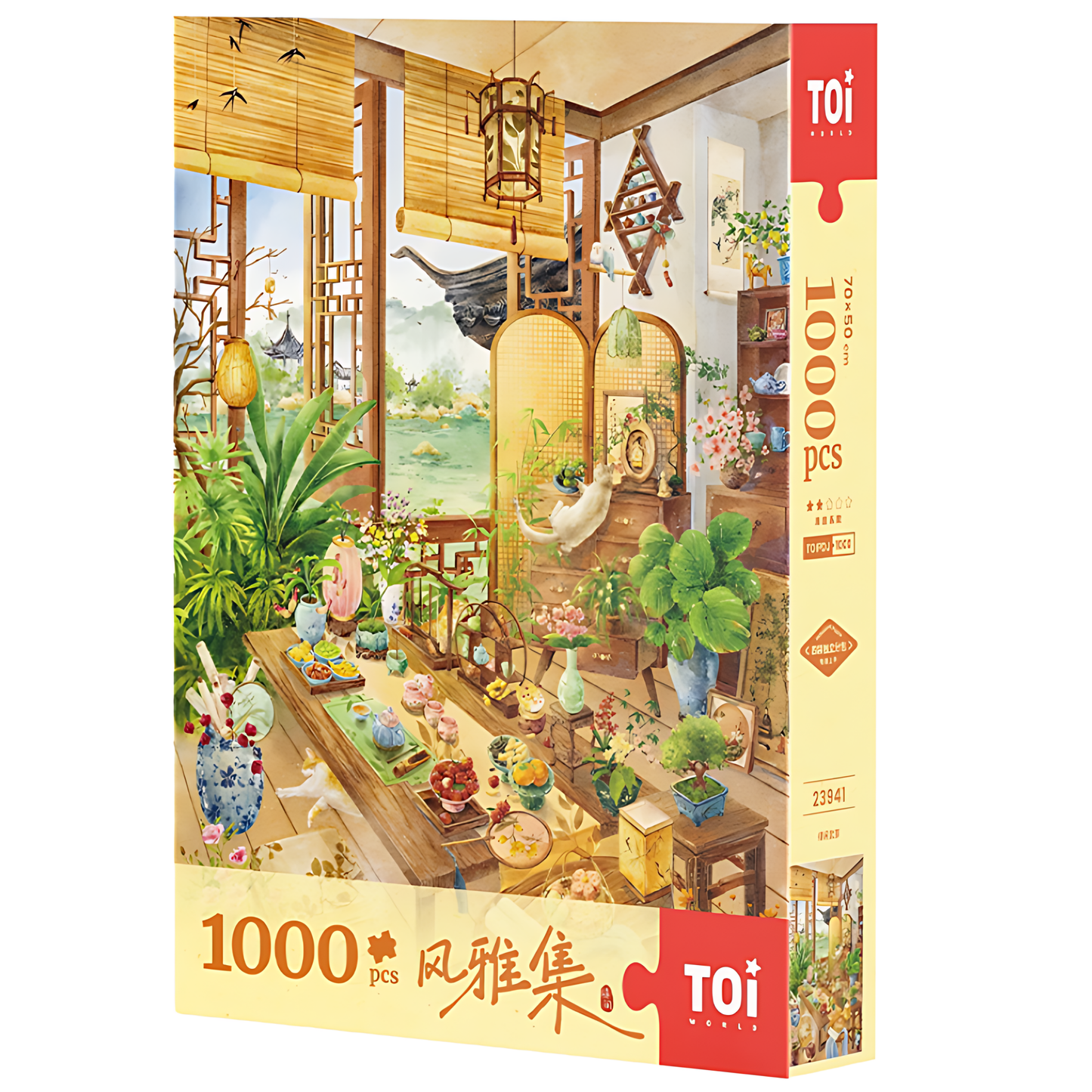 Tea Time When You're Free | TOI | 1000 Piece Puzzle | Jigsaw Puzzle - Mystery Matrix