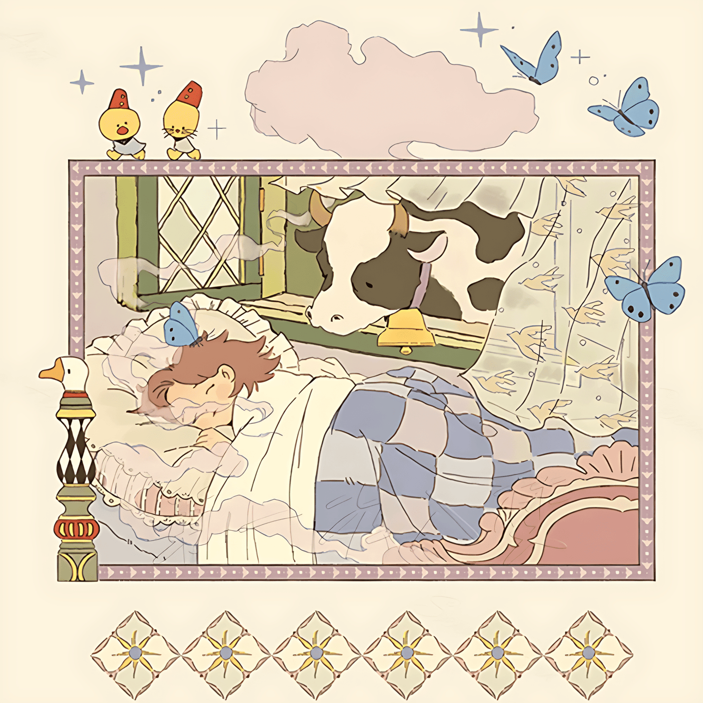 The Night She First Dreamed | Seren Art | 528 Piece Puzzle | Jigsaw Puzzle - Mystery Matrix