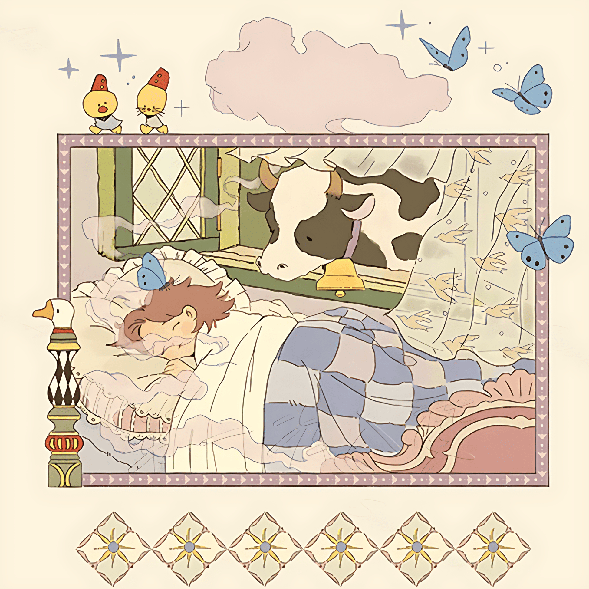 The Night She First Dreamed | Seren Art | 528 Piece Puzzle | Jigsaw Puzzle - Mystery Matrix