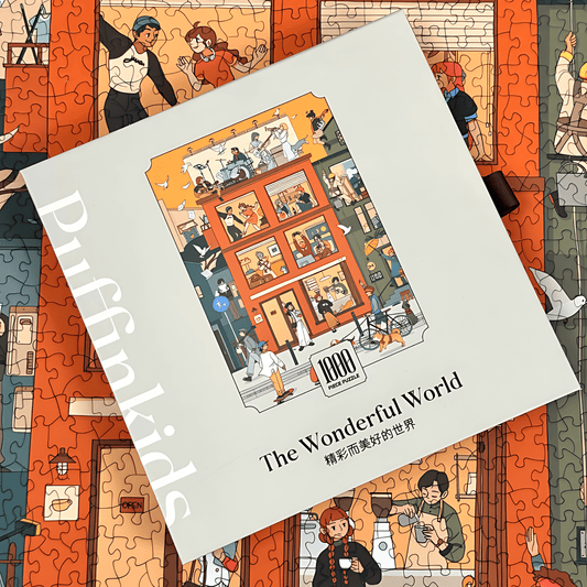 The Wonderful World | Puffinkids | 1000 Piece Puzzle | Jigsaw Puzzle - Mystery Matrix