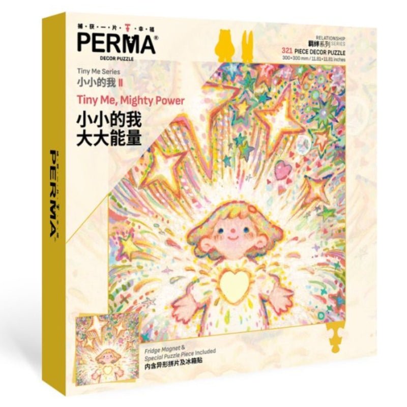 Tiny Me, Mighty Power | PERMA | 321 Piece Puzzle | Jigsaw Puzzle - Mystery Matrix
