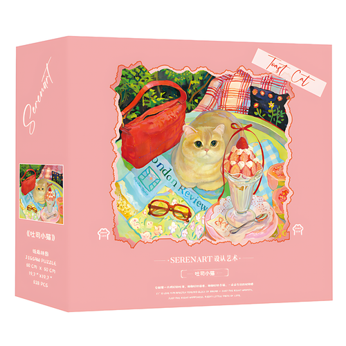 Toast Cat | Seren Art | 528 Piece Puzzle | Jigsaw Puzzle - Mystery Matrix