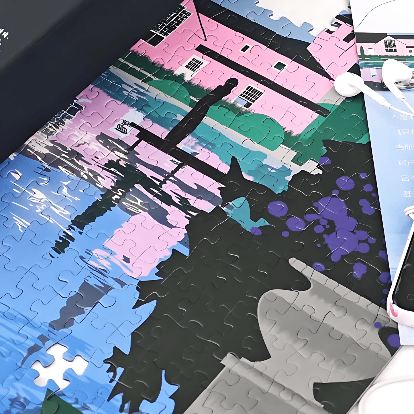 Understand You | Seren Art | 500 Piece Puzzle | Jigsaw Puzzle - Mystery Matrix
