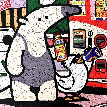 Vending Machine | Dreamer Puzzle | 500 Piece Puzzle | Irregular Puzzle Piece | Jigsaw Puzzle - Mystery Matrix