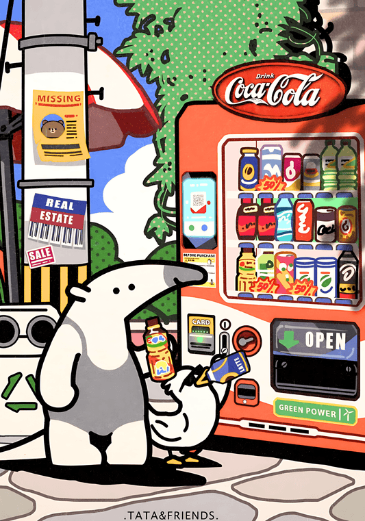 Vending Machine | Dreamer Puzzle | 500 Piece Puzzle | Irregular Puzzle Piece | Jigsaw Puzzle - Mystery Matrix