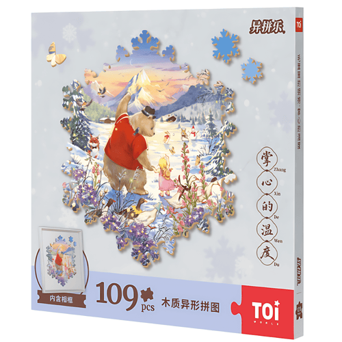 Warmth in Your Hands | TOI | Irregular Puzzle Piece | Wooden Puzzle with Frame - Mystery Matrix