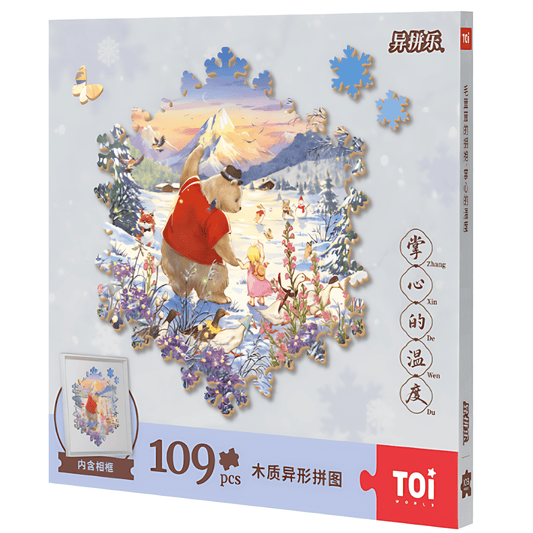Warmth in Your Hands | TOI | Irregular Puzzle Piece | Wooden Puzzle with Frame - Mystery Matrix