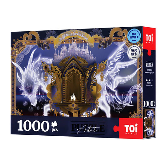 Wilderness Night Spirit | TOI | 1000 Piece Puzzle | Jigsaw Puzzle - Mystery Matrix