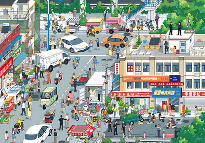 Work | Botop Fusion | 1000 Piece Puzzle | Jigsaw Puzzle - Mystery Matrix