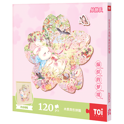 Woven Dream | TOI | Irregular Puzzle Piece | Wooden Puzzle with Frame - Mystery Matrix