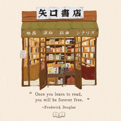 Yaguchi Book Store | Pin Pin | Mini Puzzle | Bookish Jigsaw Puzzle - Mystery Matrix